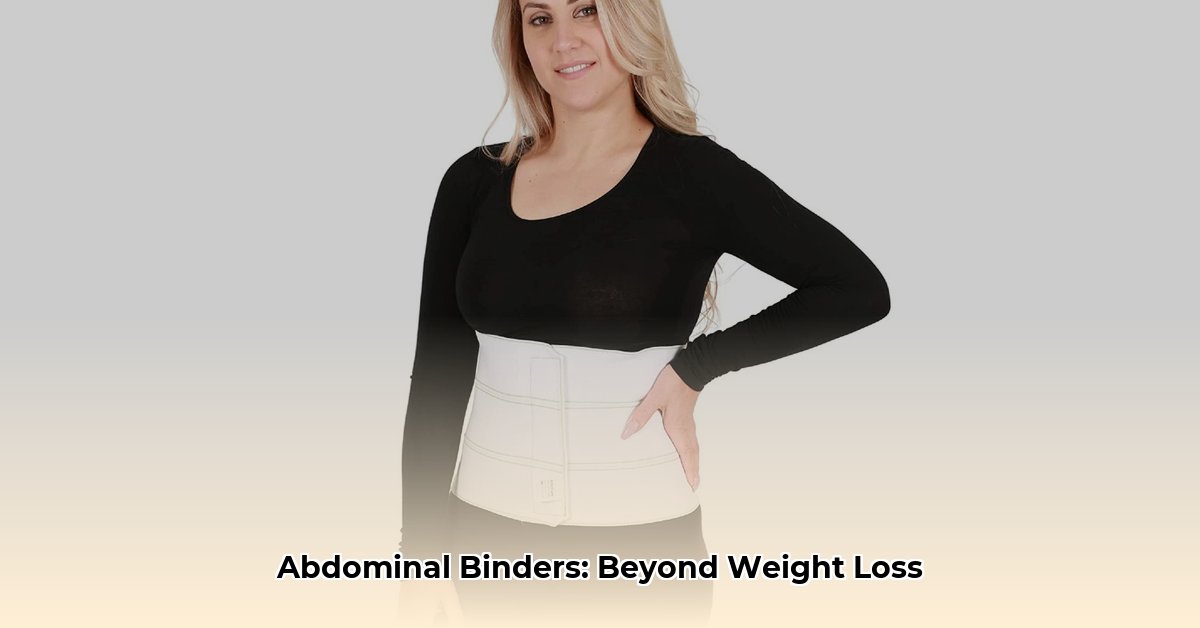 abdominal binder for weight loss